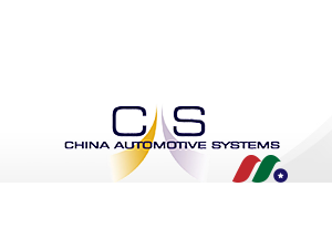 China Automotive Systems Logo