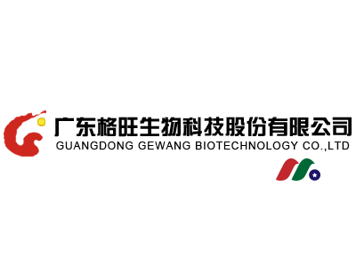china-gewang-biotechnology-logo