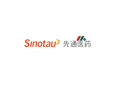 中国放射性药物生产研发商：先通医药 Sinotau Pharmaceutical Group