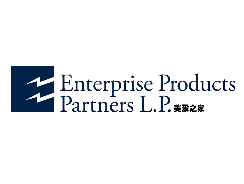 连续26年派息增长，Enterprise Products Partners成稳健被动收入首选
